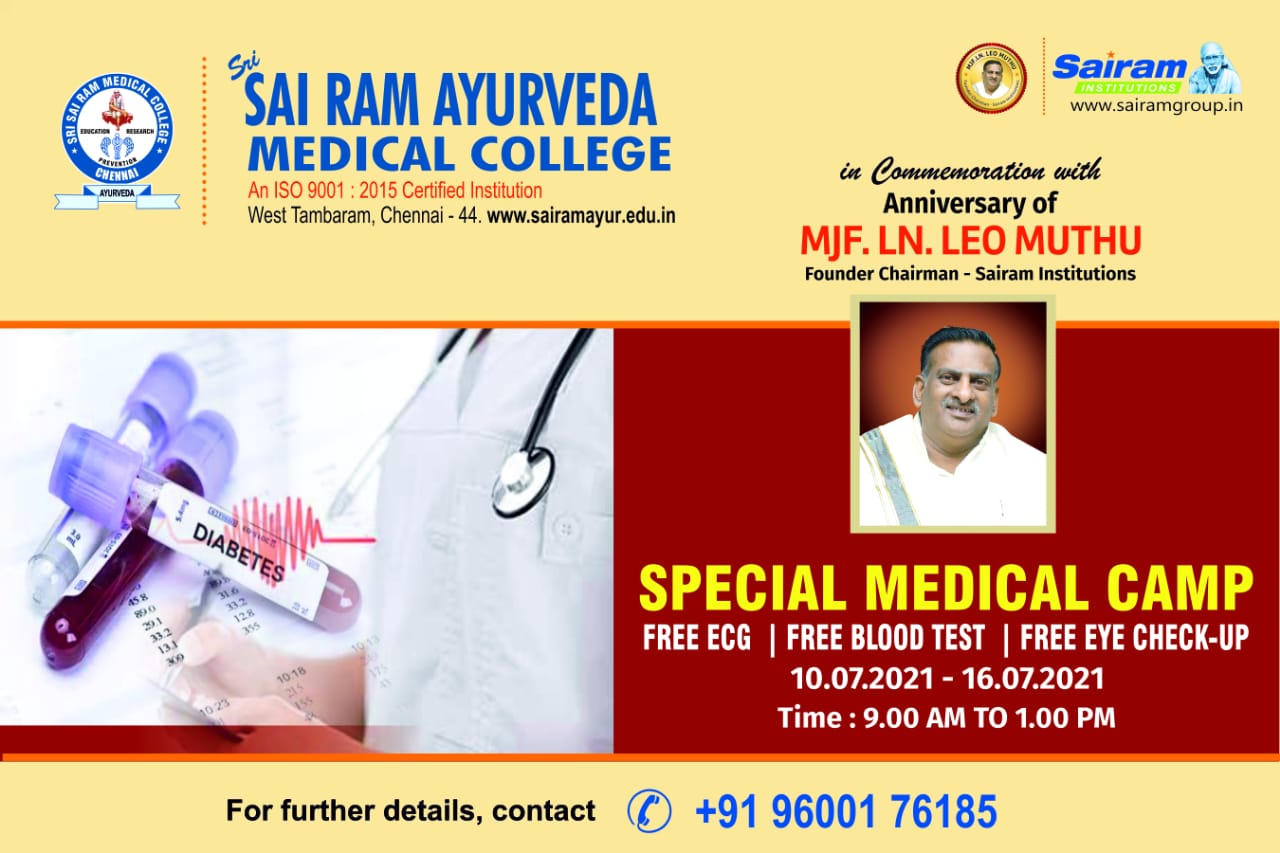 Special Medical Camp Sri Sairam Ayurveda Medical College Research 