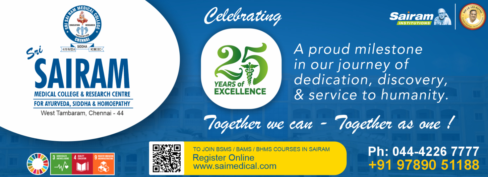 Bootstrap Touch Slider