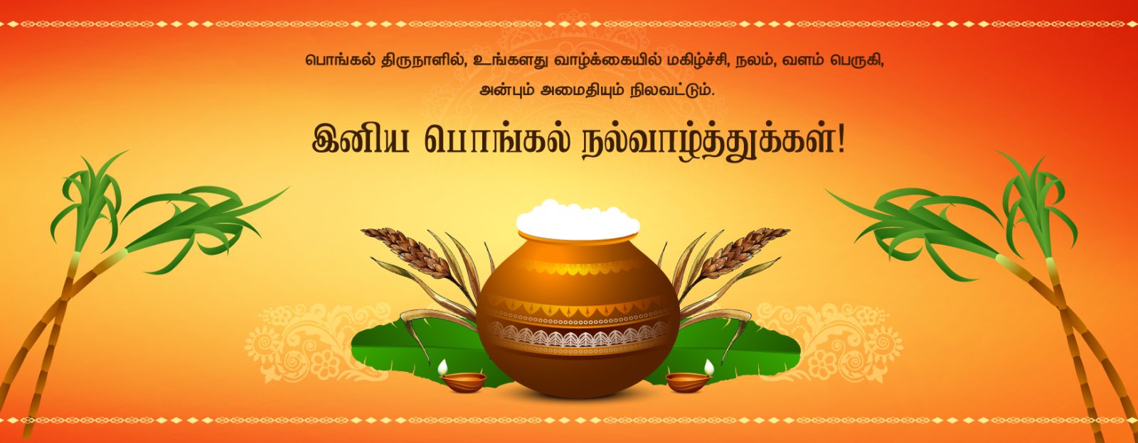 Bootstrap Touch Slider